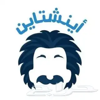 ملفات قدرات كمي و لفطي 0