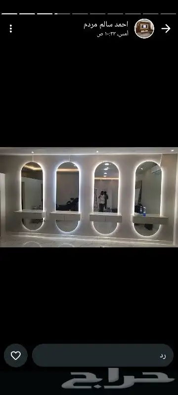 ديكورات القصيم بريده وكل أنحاء القصيم للبوياءداخلي وخارجي 6