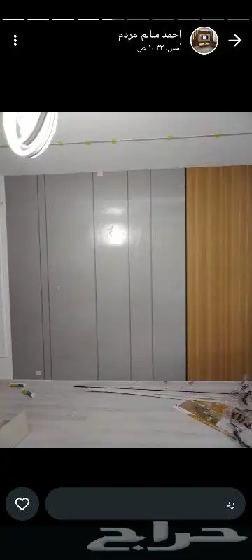 ديكورات القصيم بريده وكل أنحاء القصيم للبوياءداخلي وخارجي 5