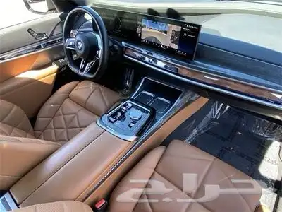 Bmw 740i 2023 Kit M 7