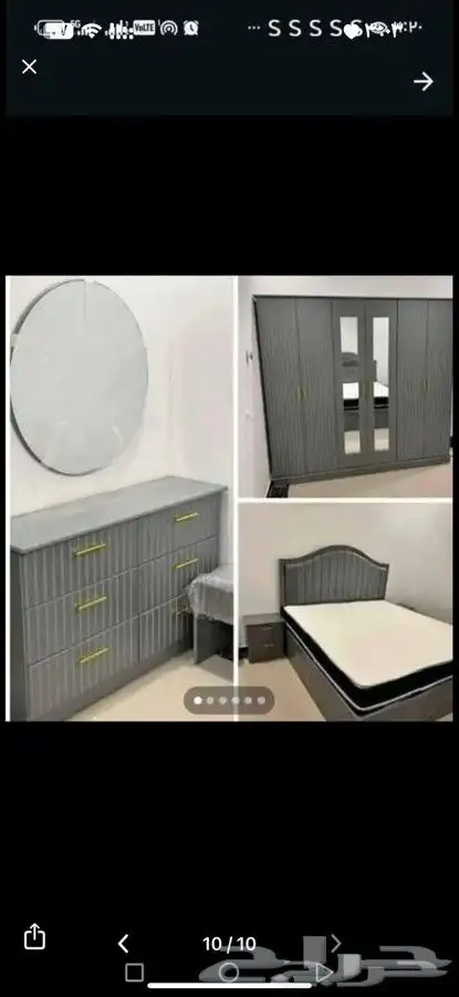 غرف نوم 0