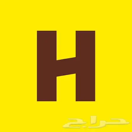 حسابات توصيل 1