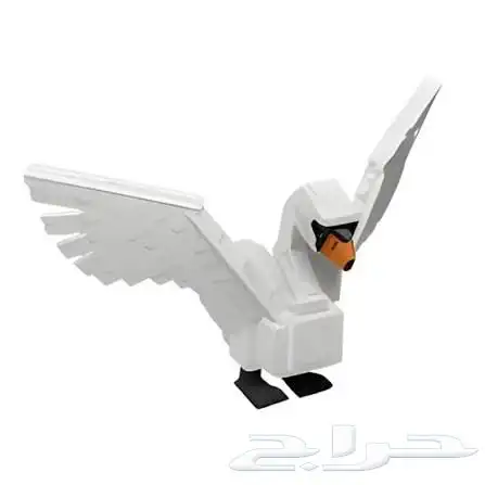 نسر رينبو ماب المزرعه 0