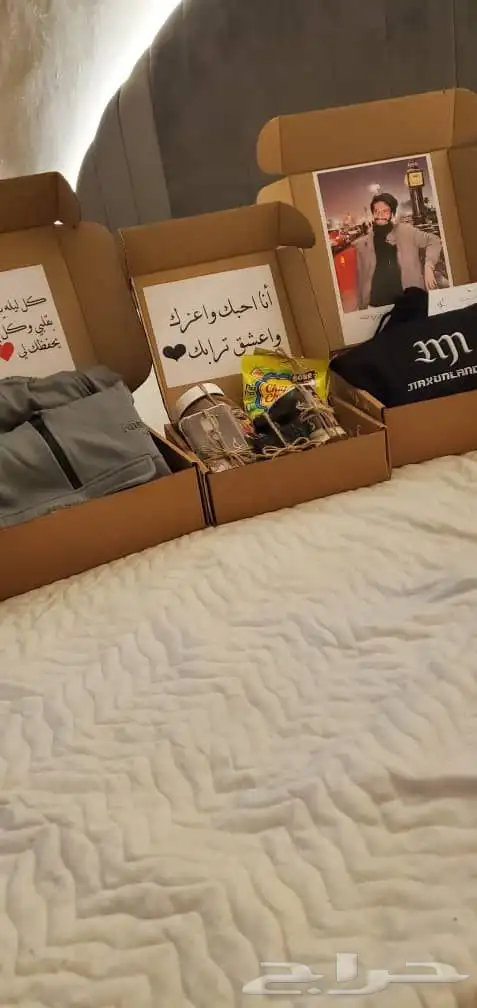 بكسات هدايه  طباعة اسم ع السجاده والمصحف طباعه ع بلوفر 3