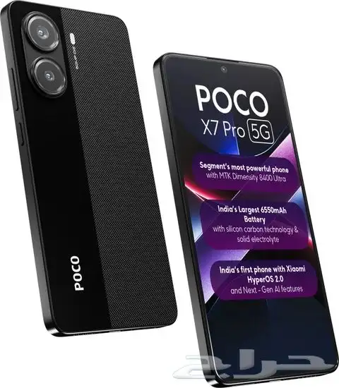 جوال Poco x7 pro مخصص للالعاب والشغل الثقيل 0