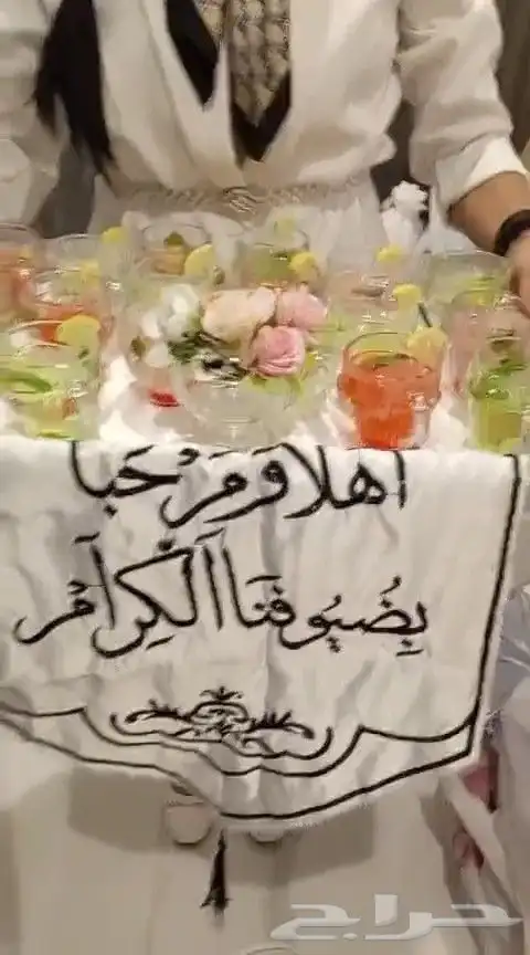 مظيفات قهوجيات صبابات جده 13