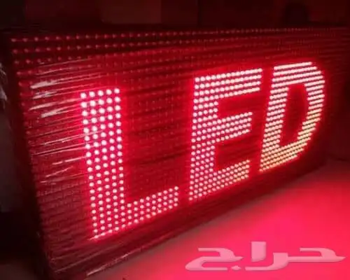 شاشة عرض رقمية LED شاشة إعلانية 2