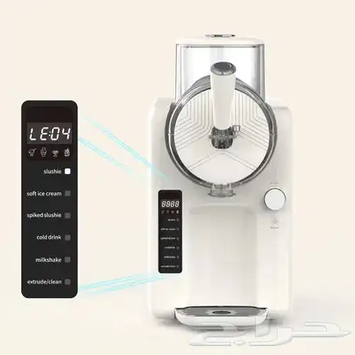 للبيع الة ايس كريم وسلاش 0