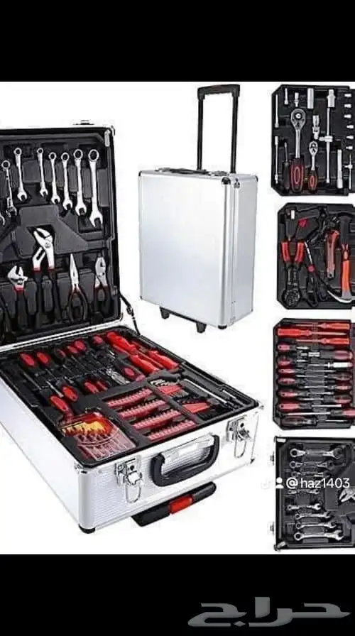 شنطة عده 187 قطعة 0