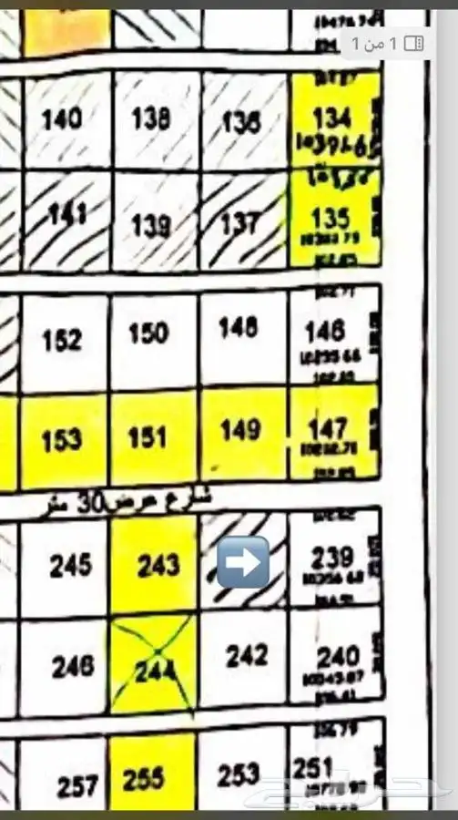 ارض زراعيه للبيع مخطط 461 الجله 0