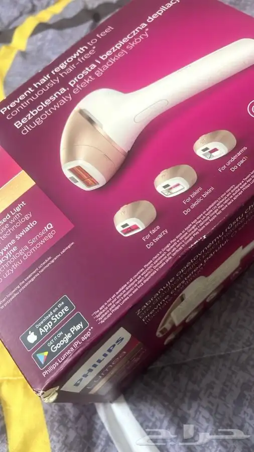 ليزر للبيع 1