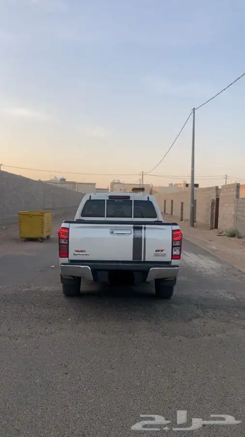 ديماكس 2020 1