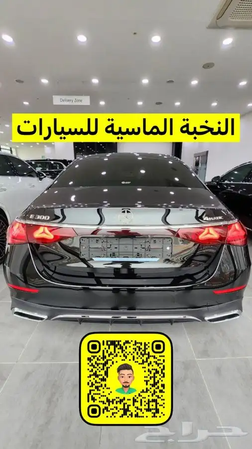 استيراد مباشر من كوريا - ياباني - الماني 6