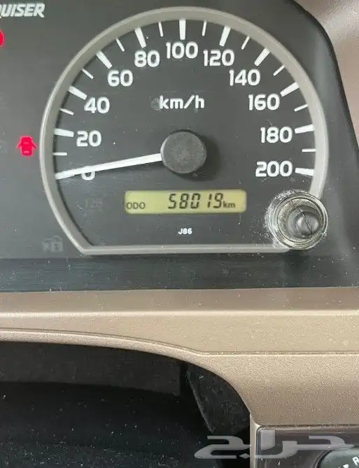 جيب ربع 70 عام فل كامل 2022 1