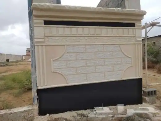معلم لياسه ملونه مع الديكور الخارجية 7
