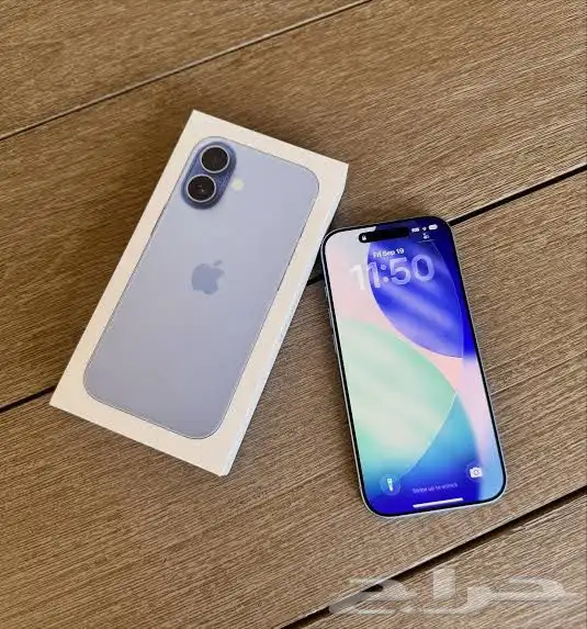 ايفون 17 0