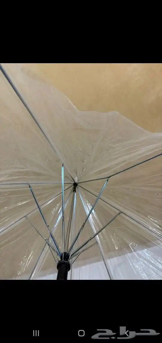 مضله شخصيه شقافه 3