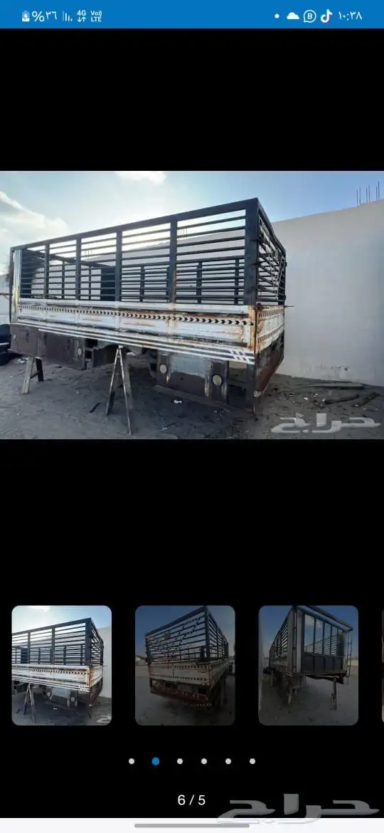 صندوق دينا 5 متر 0