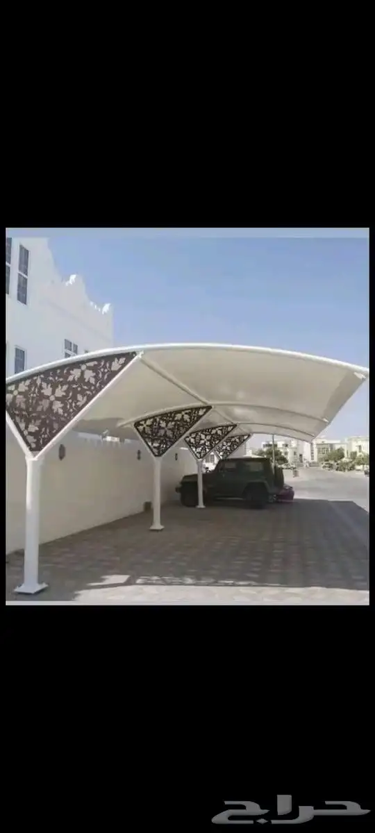 حداد مضلات 5