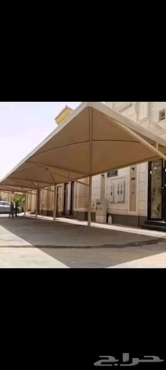 حداد مضلات 2