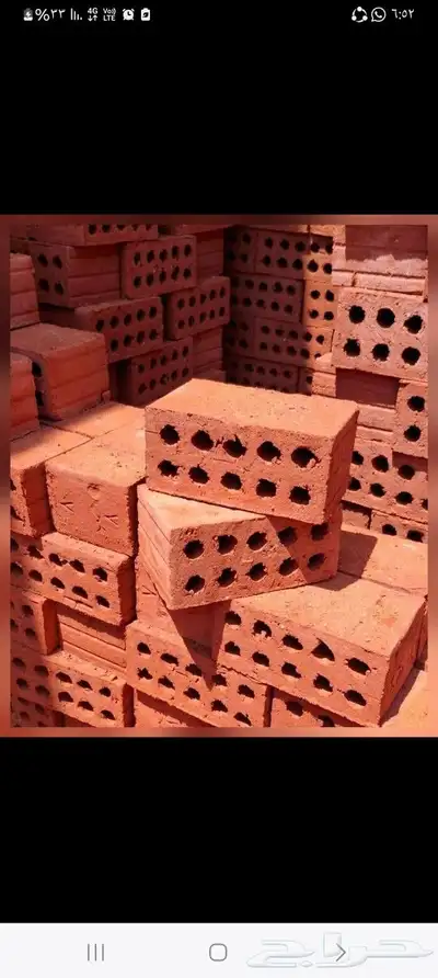 اسمنت بطحه طوب أعتاب طرطشه index