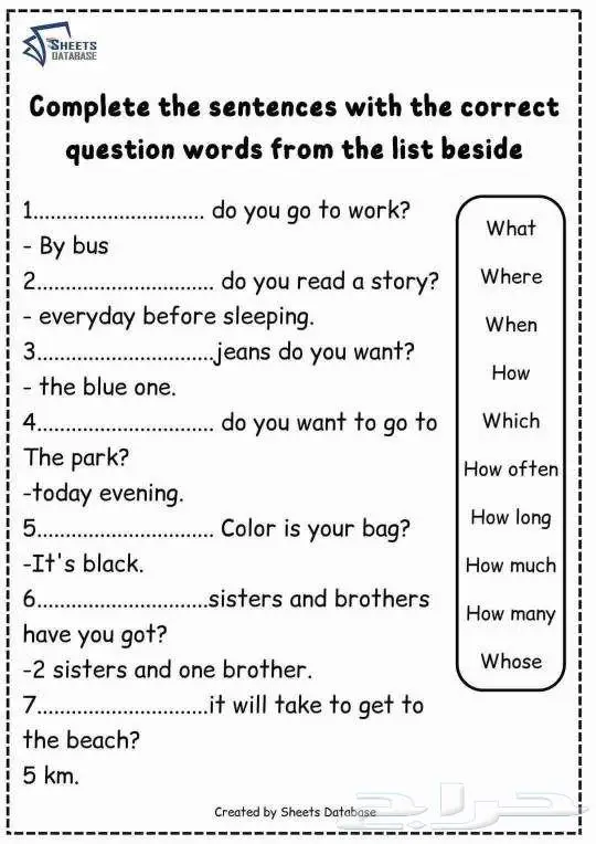 أفضل معلمة خصوصية حي الفضيلة 2