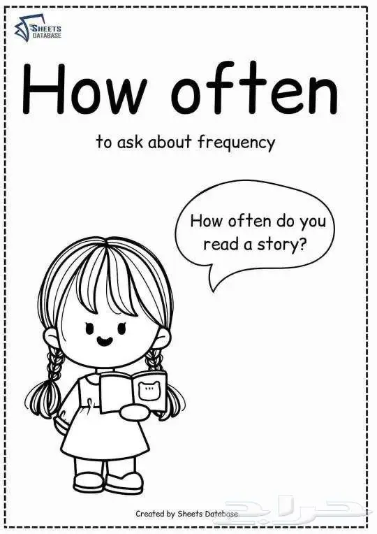 أفضل معلمة خصوصية حي الفضيلة 4