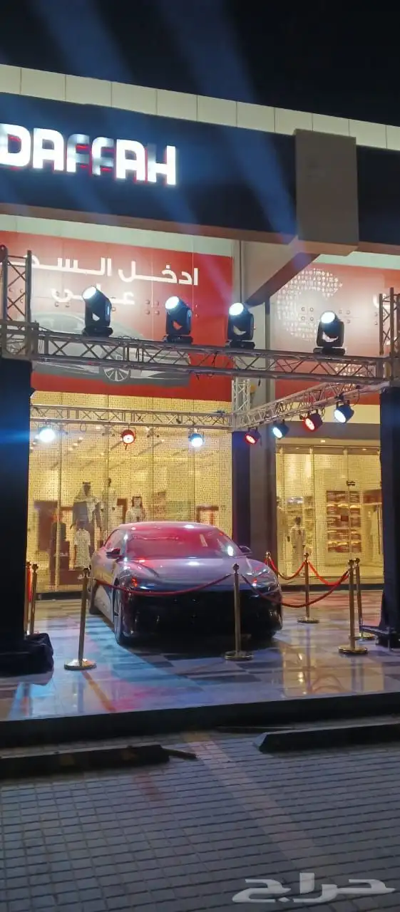 تنظيم افتتاحات 4