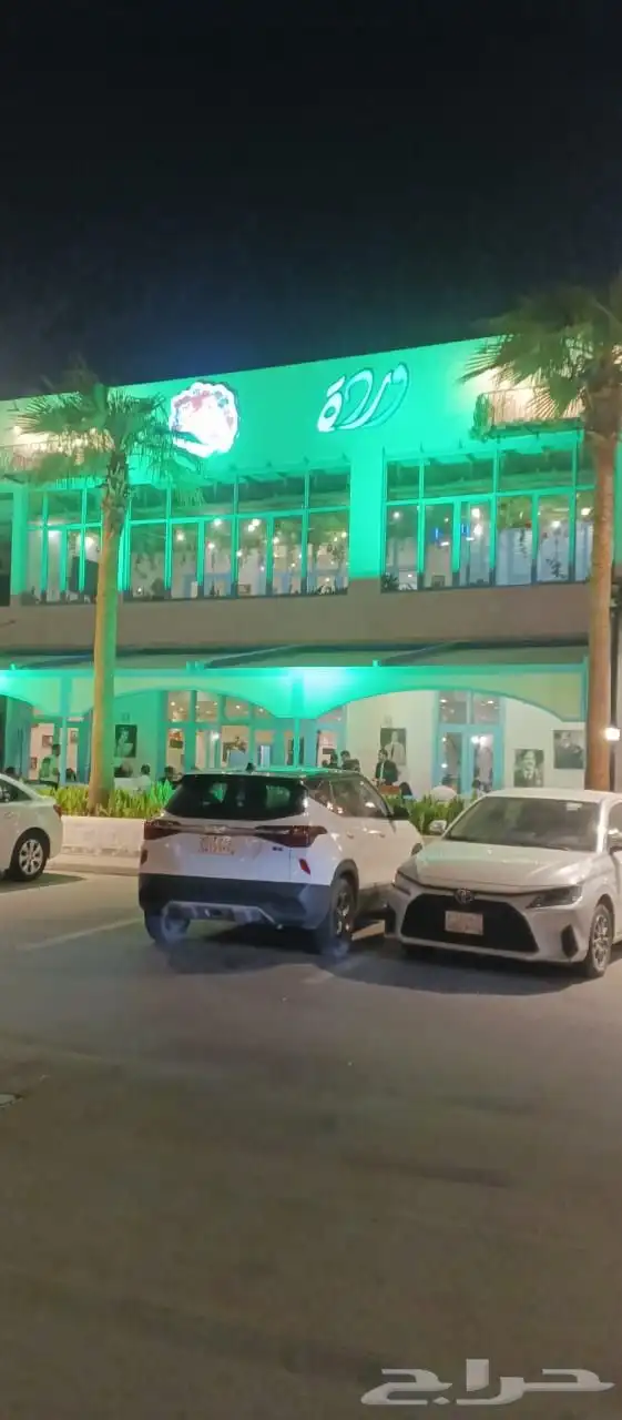 تنظيم افتتاحات 1