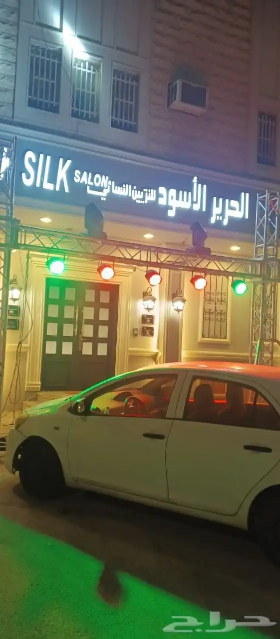 تنظيم افتتاحات 0