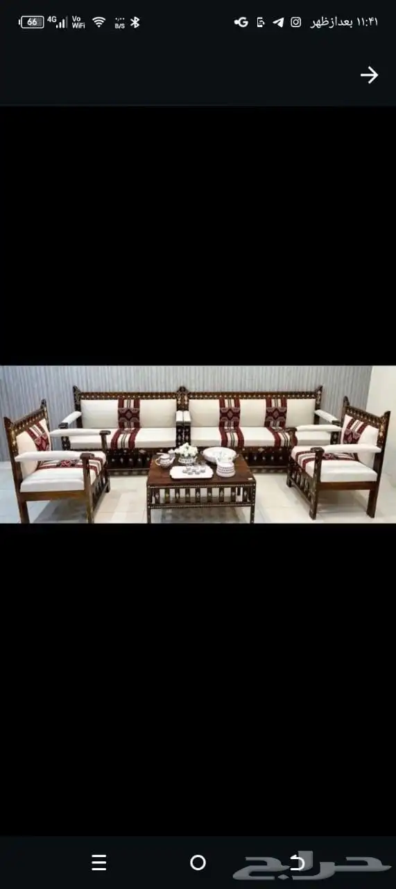 جلسات خارجي استراحات حوش طقم سبع انفار 7