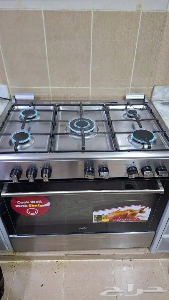 صيانه افران بتبوك 5