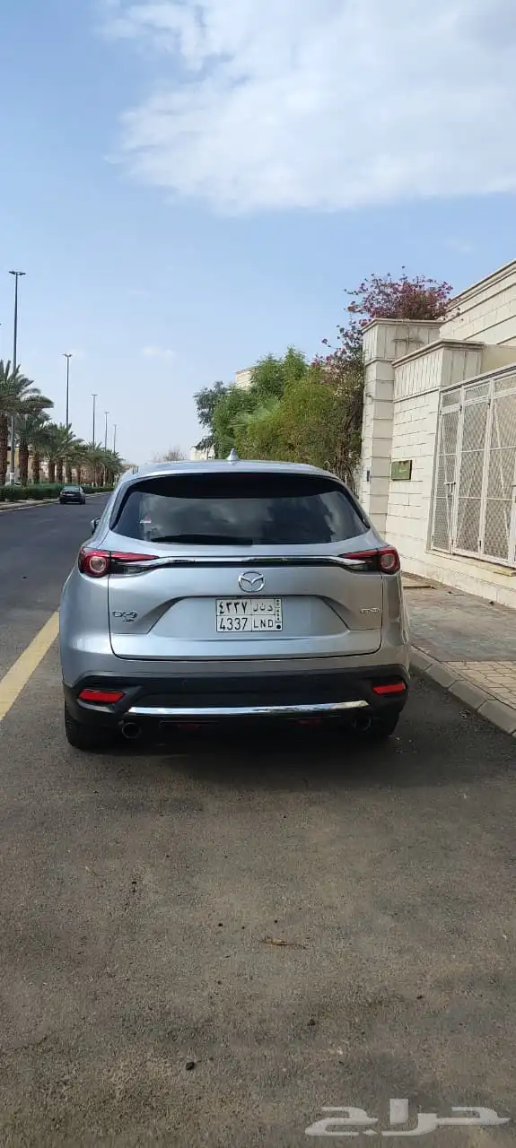 المدينة 7