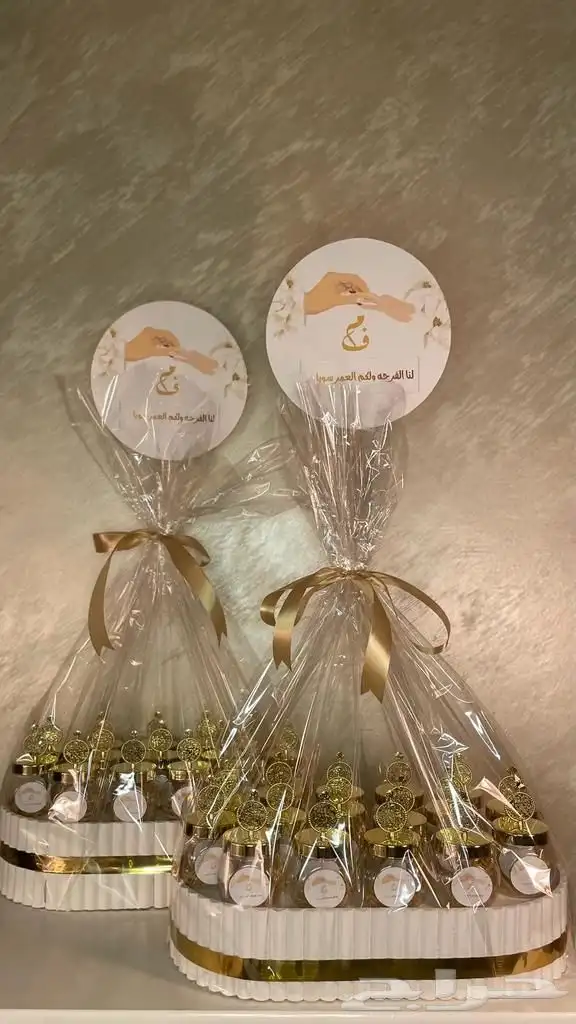 بخور مستكه معطر وتوزيعات مميزه بعطور فرنسيه جذابه وشرقيه 9