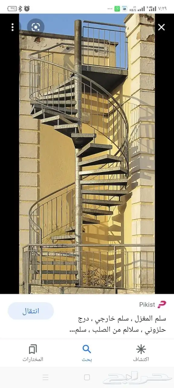 باب حديد مذلات درايش حديد سواتر 6