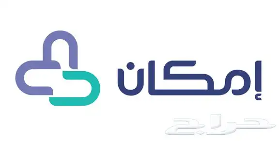 ذبايح بين يديك 2