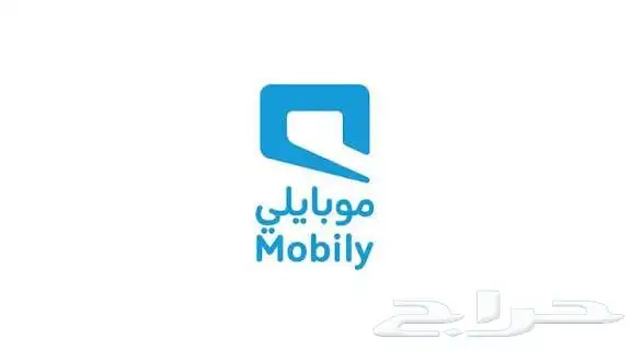 عرض خاص راوتر موبايلي زين وسوا يدعم 5g إنترنت مفتوح اشتراك س 4