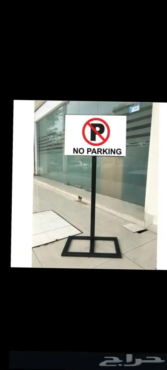 مطابع طباعة استكر لاصق طباعة اختام طباعة لوحات بنر وباك دروب 2