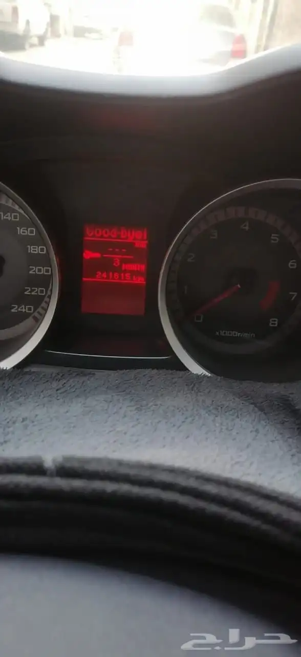 لانسر شارك 2009 نظيف 6