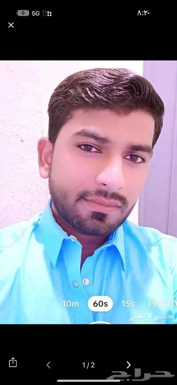 أنا ابغا شغل ساق حارس أي احد 0