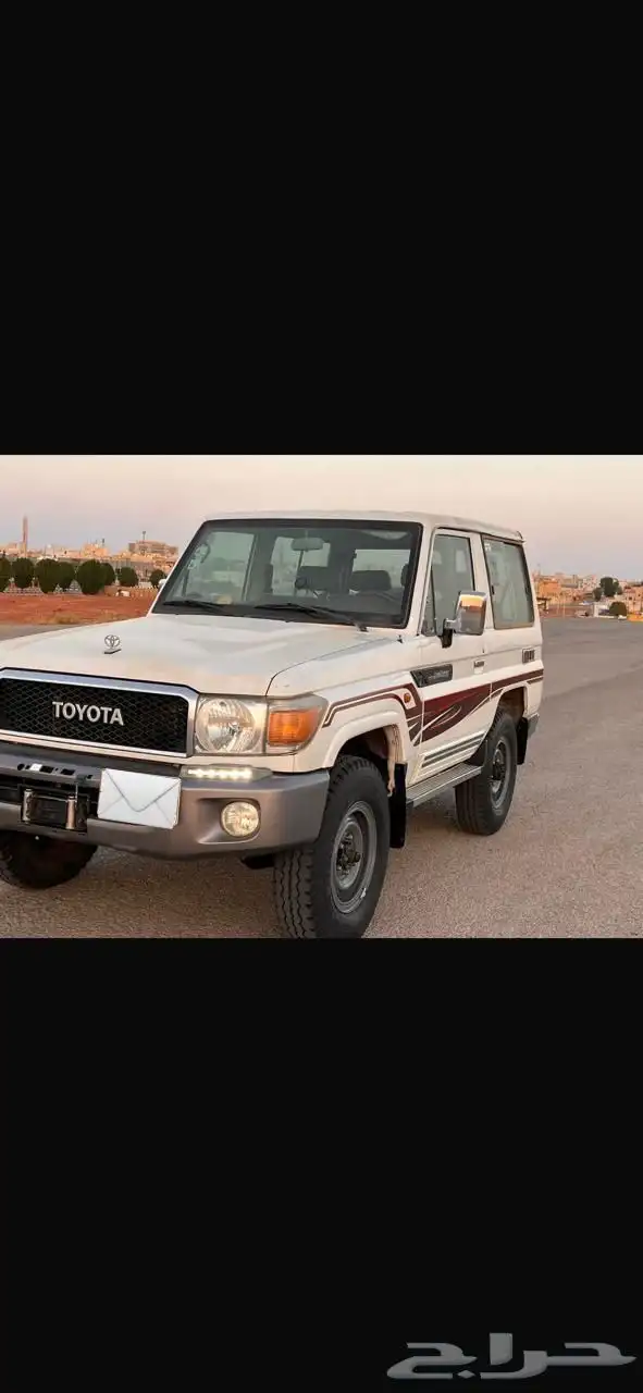 جيب ربع 4