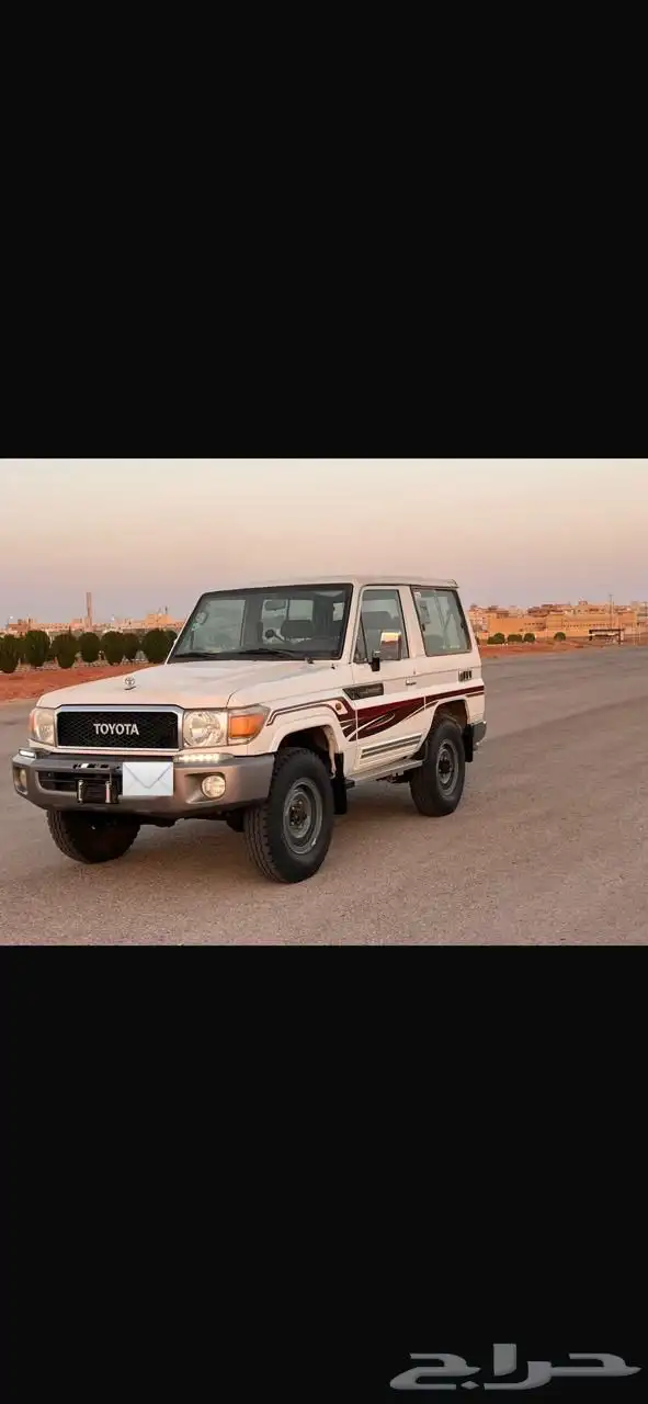 جيب ربع 5
