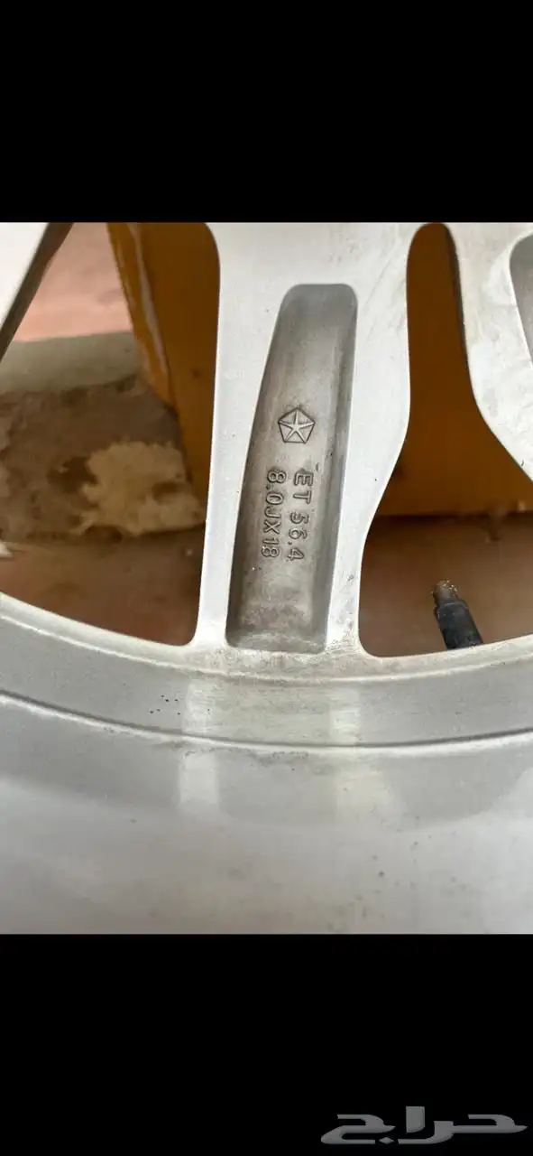 جنوط دودج دورانغو اصليه بكفراتها 9