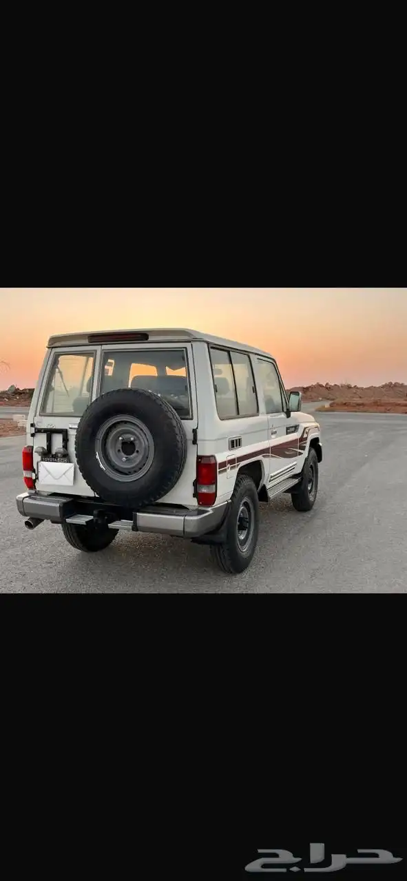 جيب ربع 1