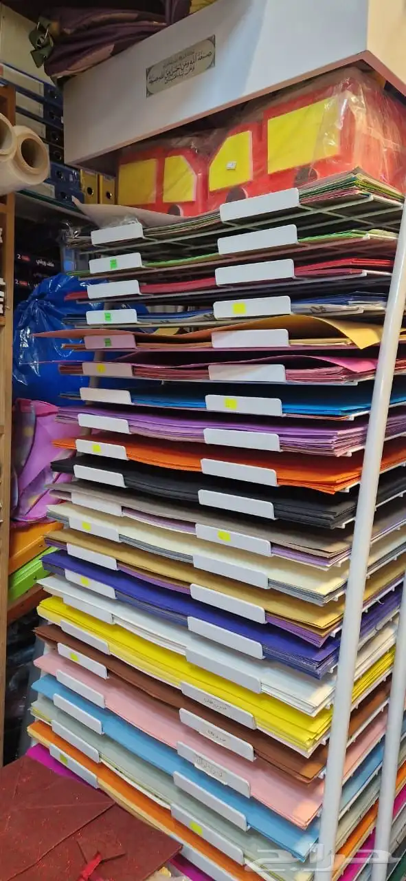 استاند فلين وصحف وصحايف 0