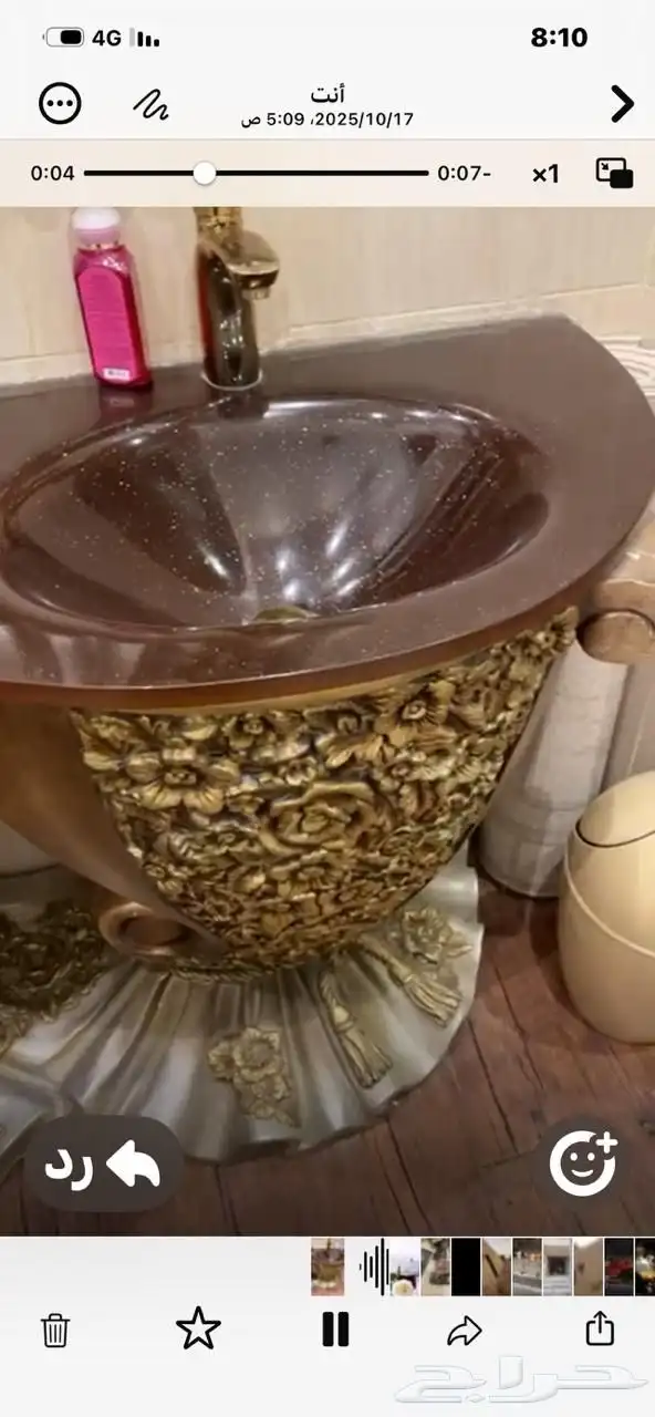 مغسلة فاخرة لا يوجد بها عيوب 0