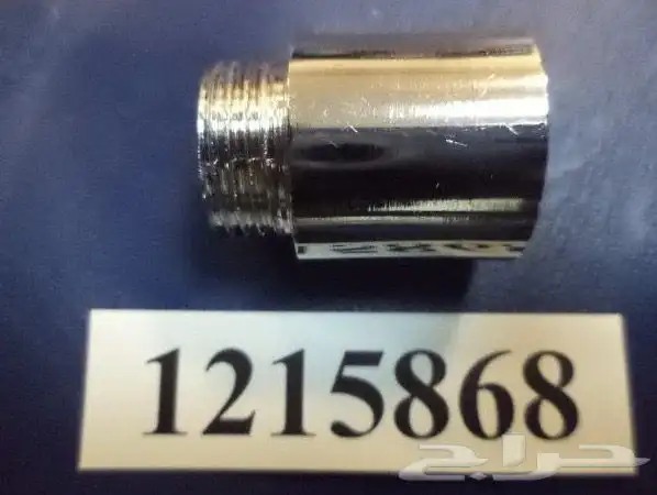 اسعار الجمله 22