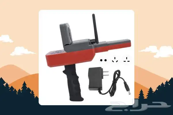 كشف مياه الابار الارتوازية عبر الأقمار الاصطناعية 1