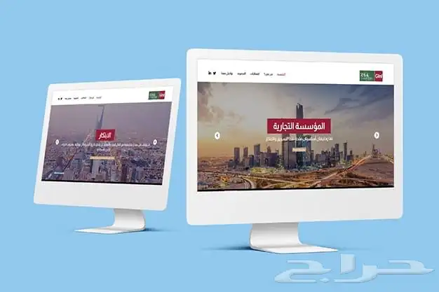 تصميم تطبيقات الجوال وبرمجة المواقع الالكترونية 12