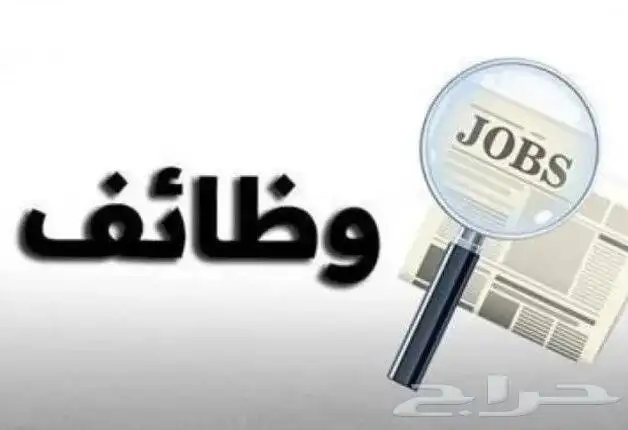 نقدم اقوى وافضل الخدمات 1